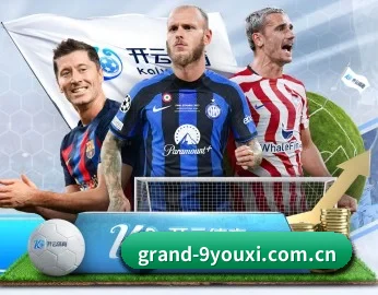 grand-9youxi.com.cn的故事 - 体育资讯内容服务 - jiuyou